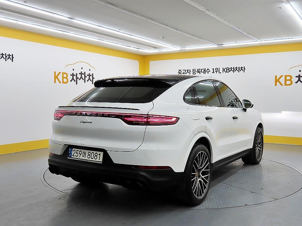 Porsche Cayenne - Vista 4