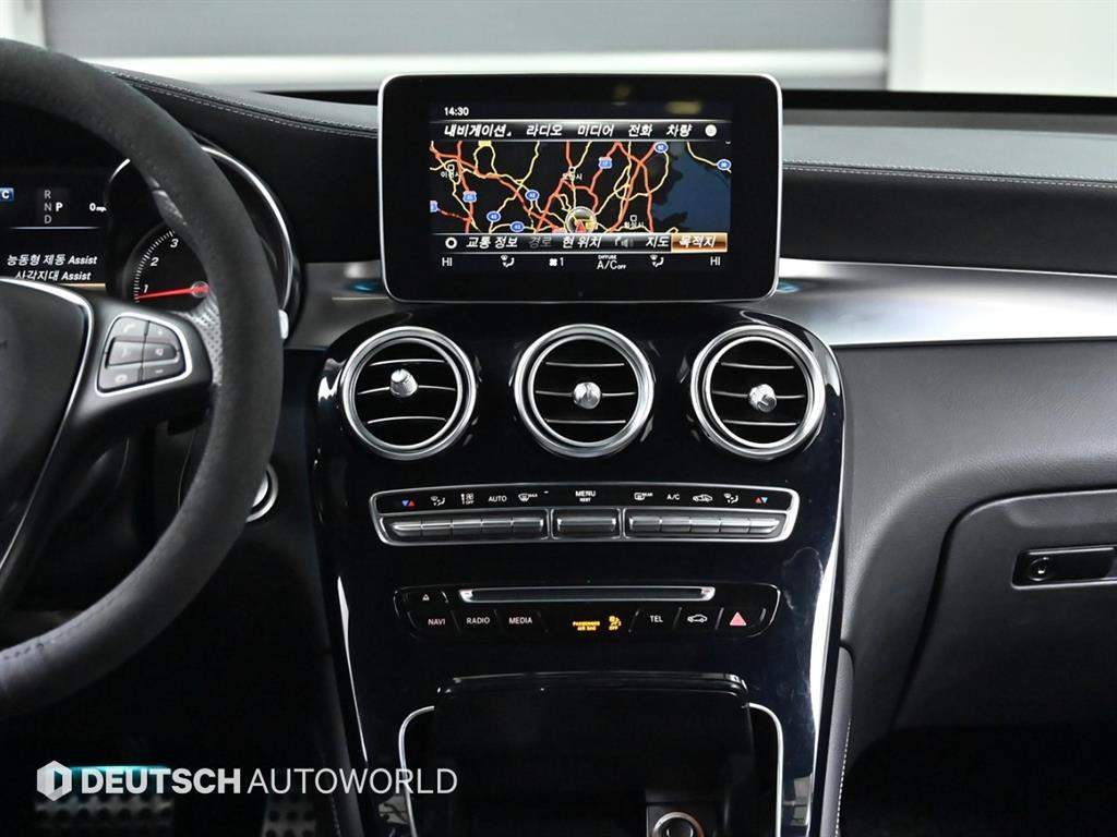 Mercedes Benz GLC Class 2019 Negro - Importación desde Corea - HF Imports Iquique - Foto 14