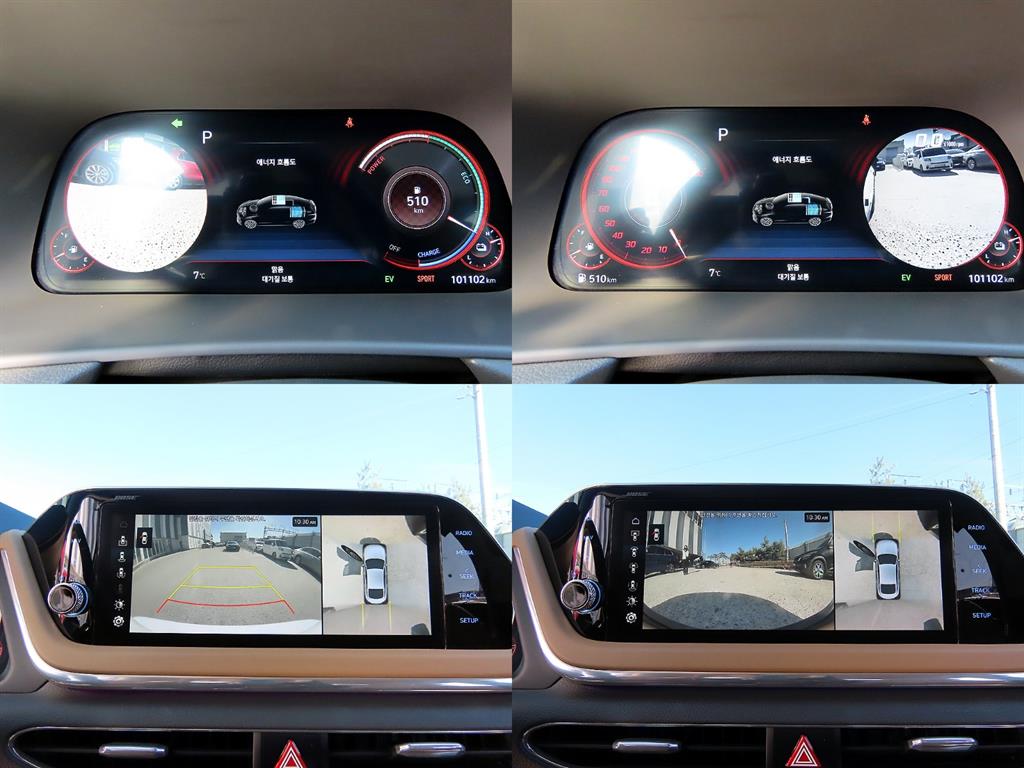 HYUNDAI Sonata 2020 Blanco - Importación desde Corea - HF Imports Iquique - Foto 18