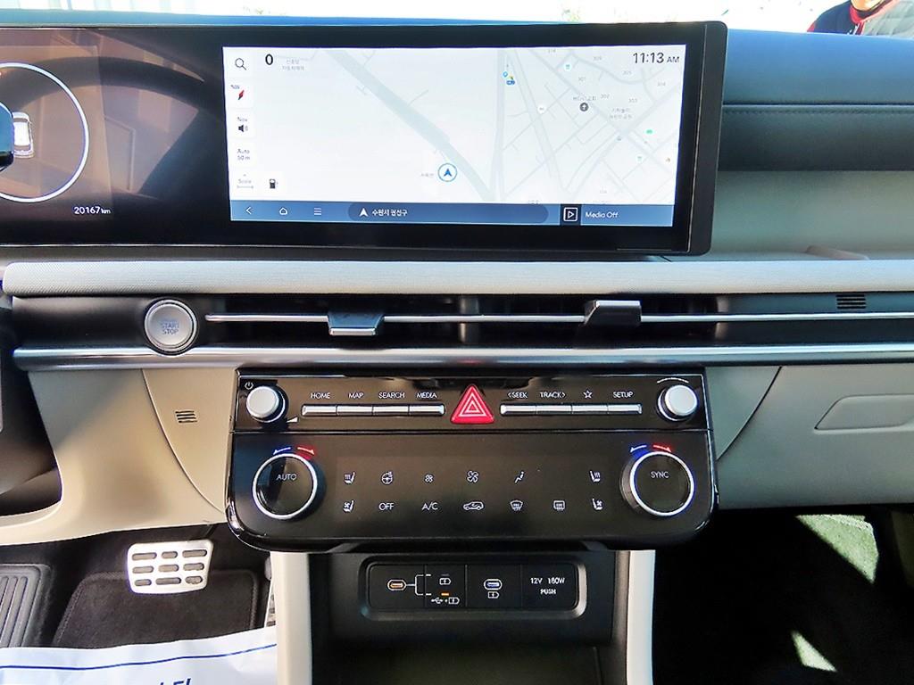 HYUNDAI Tucson 2024 Gris - Importación desde Corea - HF Imports Iquique - Foto 13