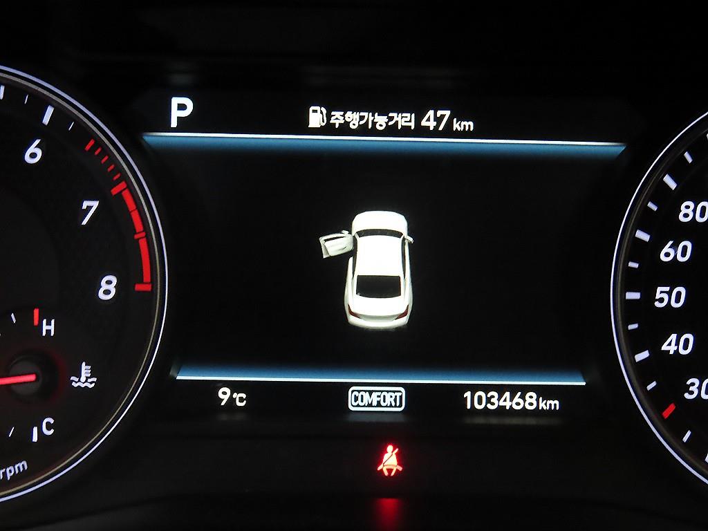 Genesis G70 - Vista 9