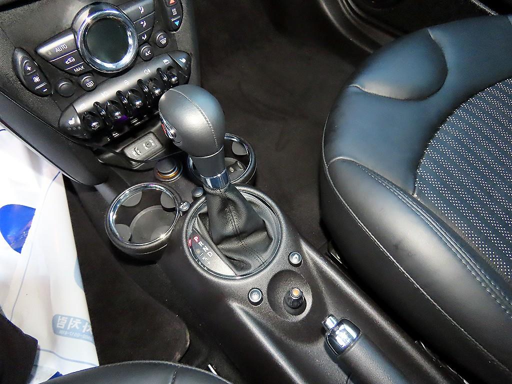 Mini Clubman - Vista 10