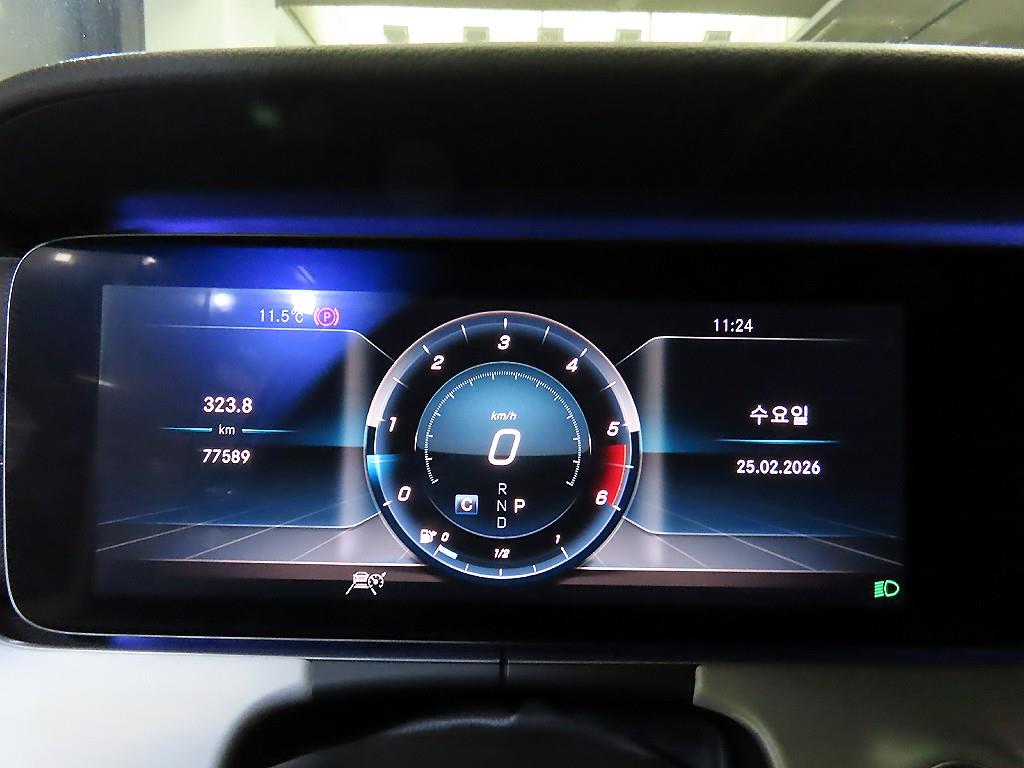 Mercedes Benz CLS Class - Vista 9