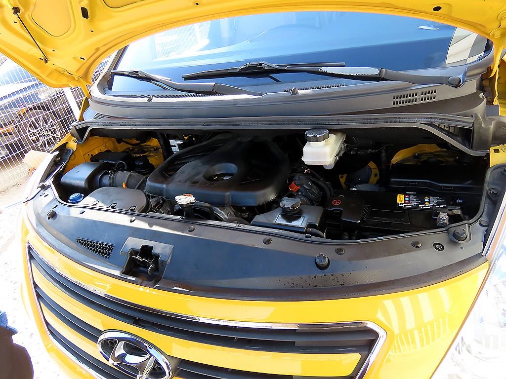 HYUNDAI Starex 2016 Amarillo - Importación desde Corea - HF Imports Iquique - Foto 19