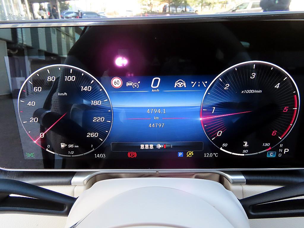 Mercedes Benz S Class - Vista 9