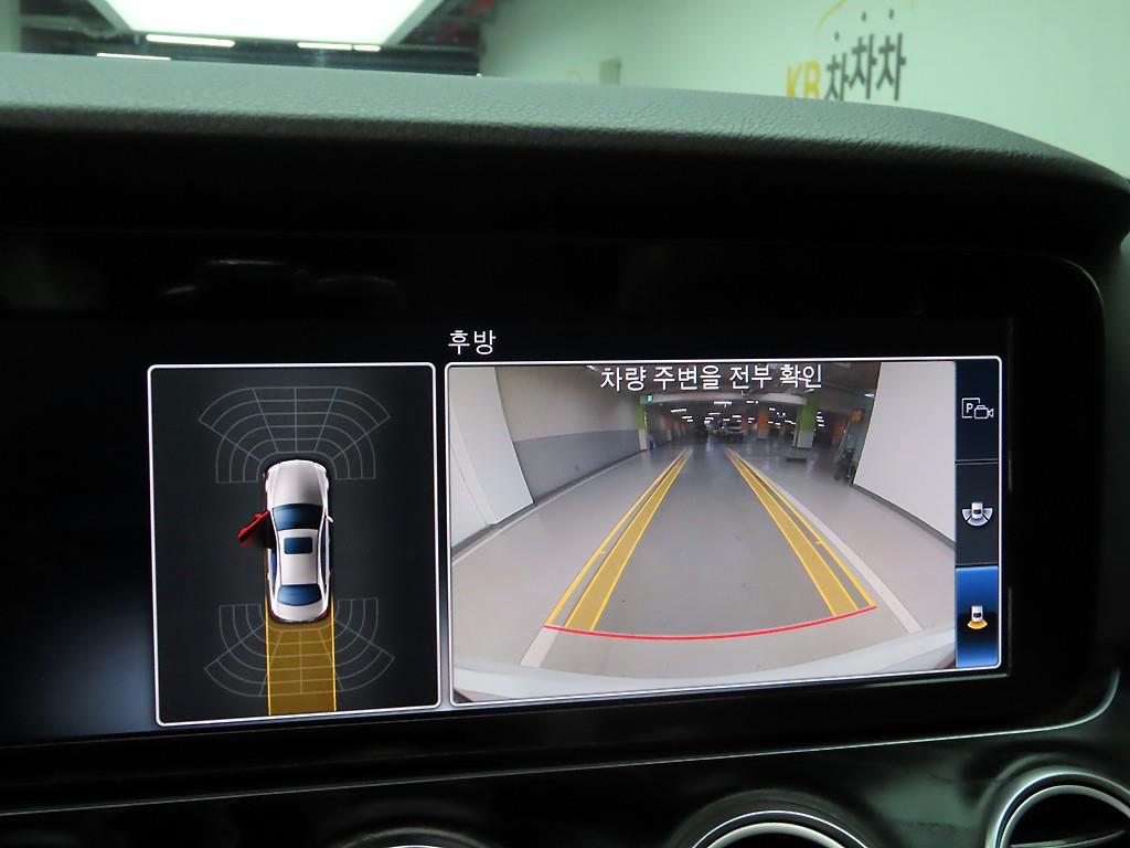 Mercedes Benz E class 2017 - Importación desde Corea - HF Imports Iquique - Foto 16