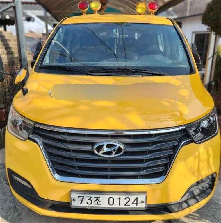 HYUNDAI Starex 2019 Amarillo - Importación desde Corea - HF Imports Iquique - Foto 1