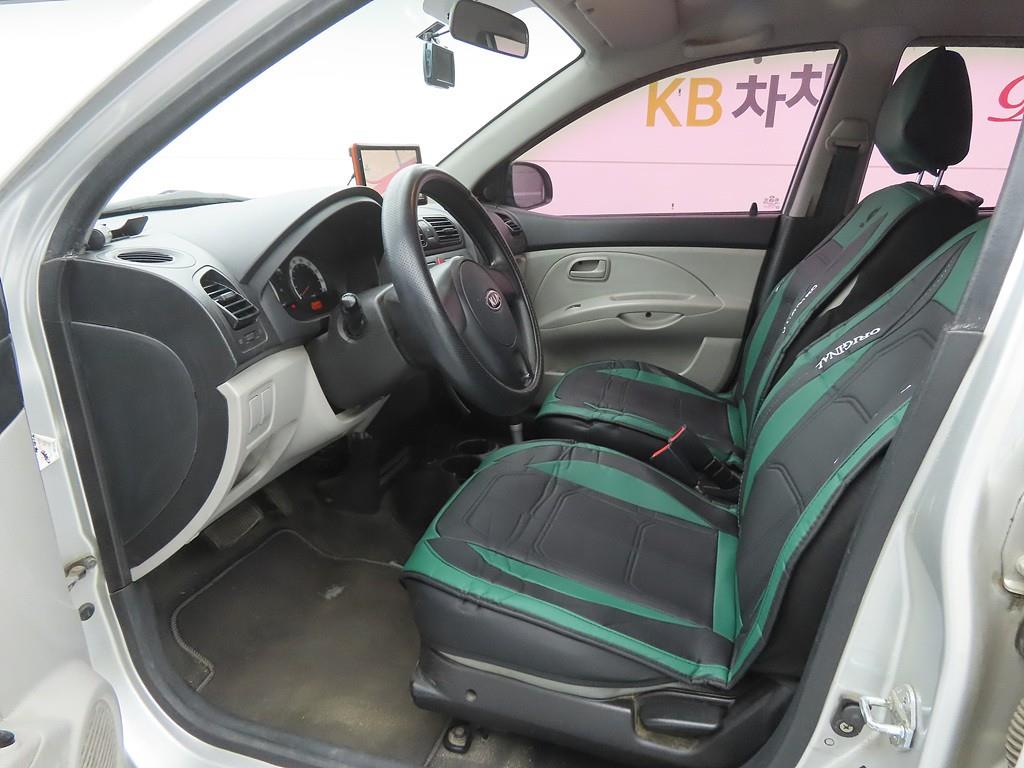 KIA Morning - Vista 5