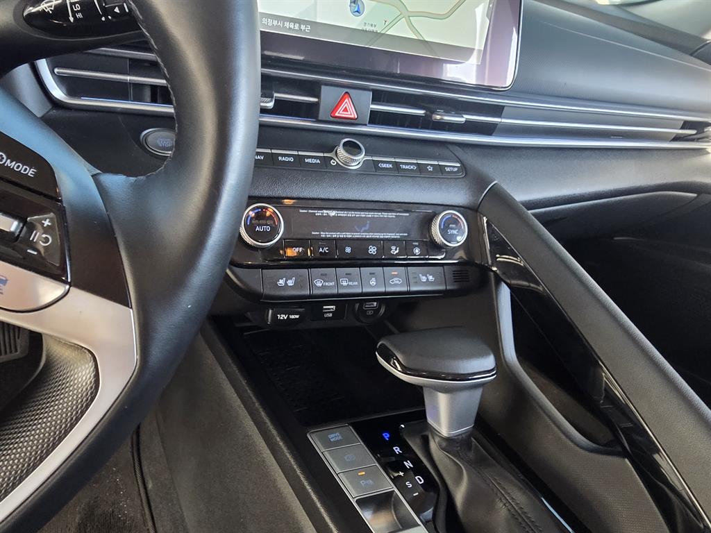 HYUNDAI Avante 2021 Blanco - Importación desde Corea - HF Imports Iquique - Foto 14