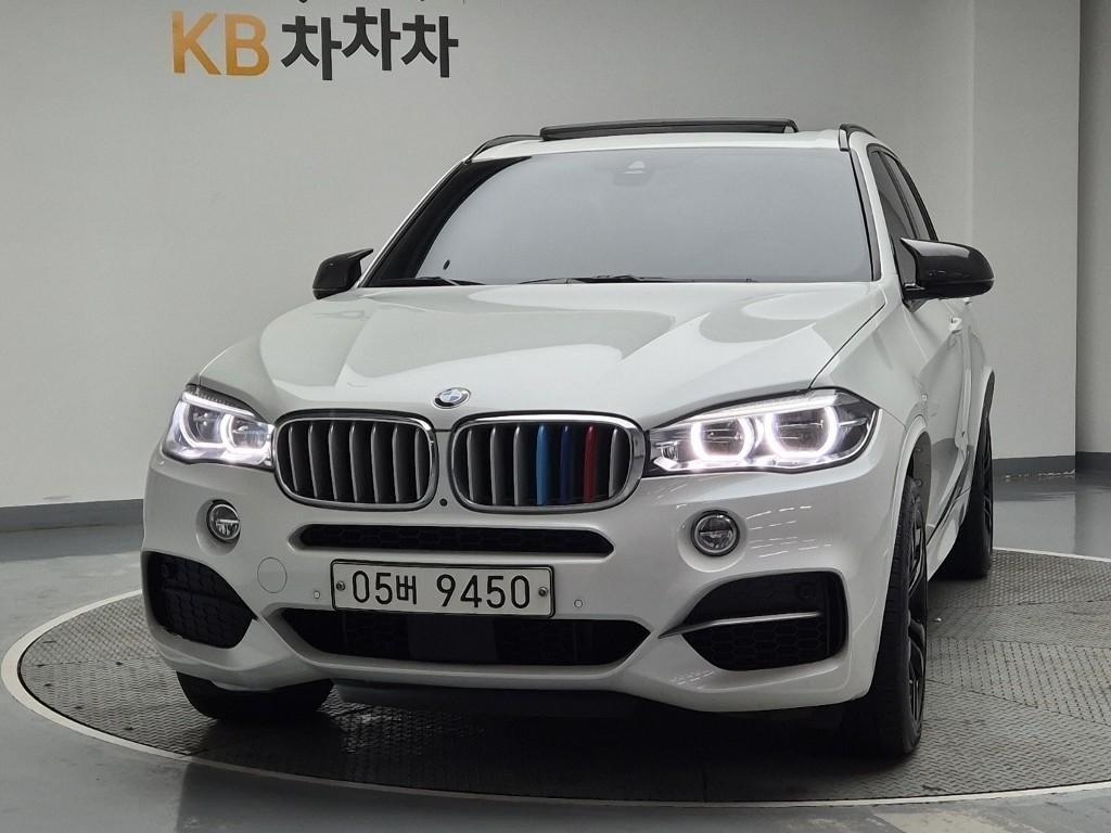 BMW X5 2017 Blanco - Importación desde Corea - HF Imports Iquique - Foto 1