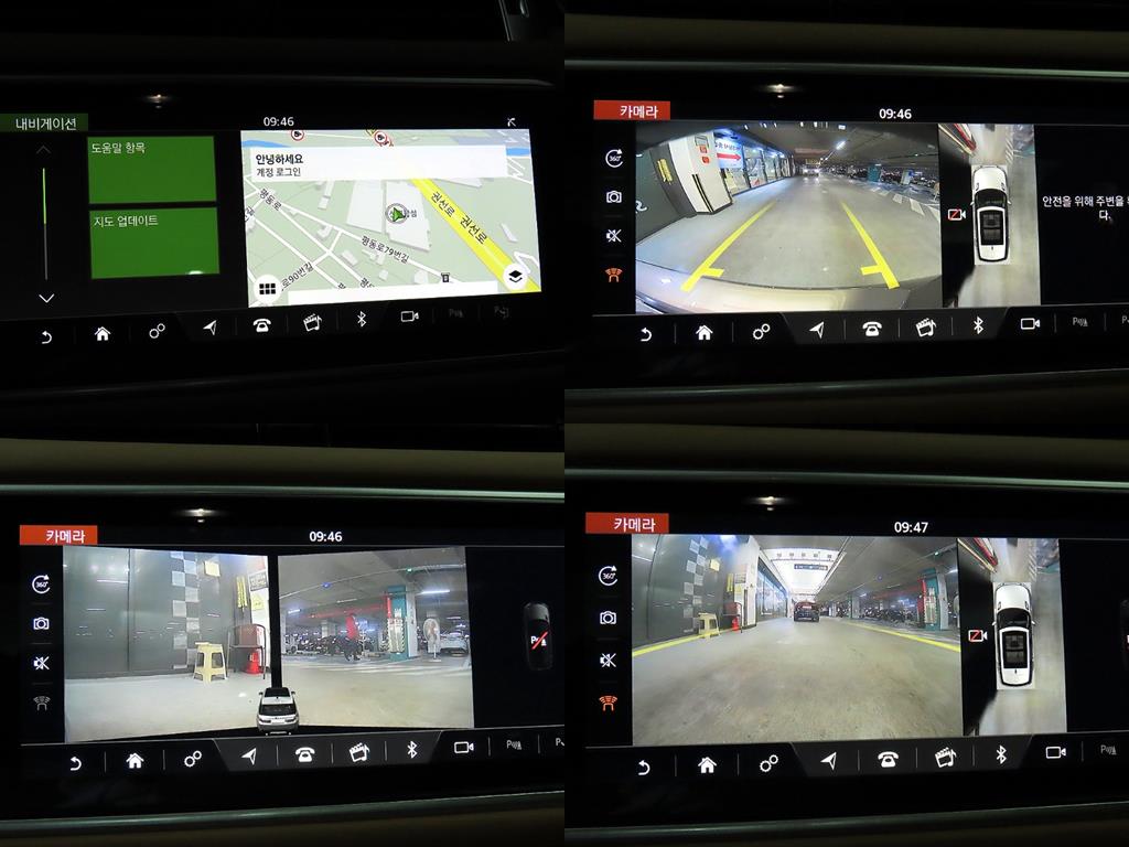 Land Rover Range Rover Sports 2018 - Importación desde Corea - HF Imports Iquique - Foto 16