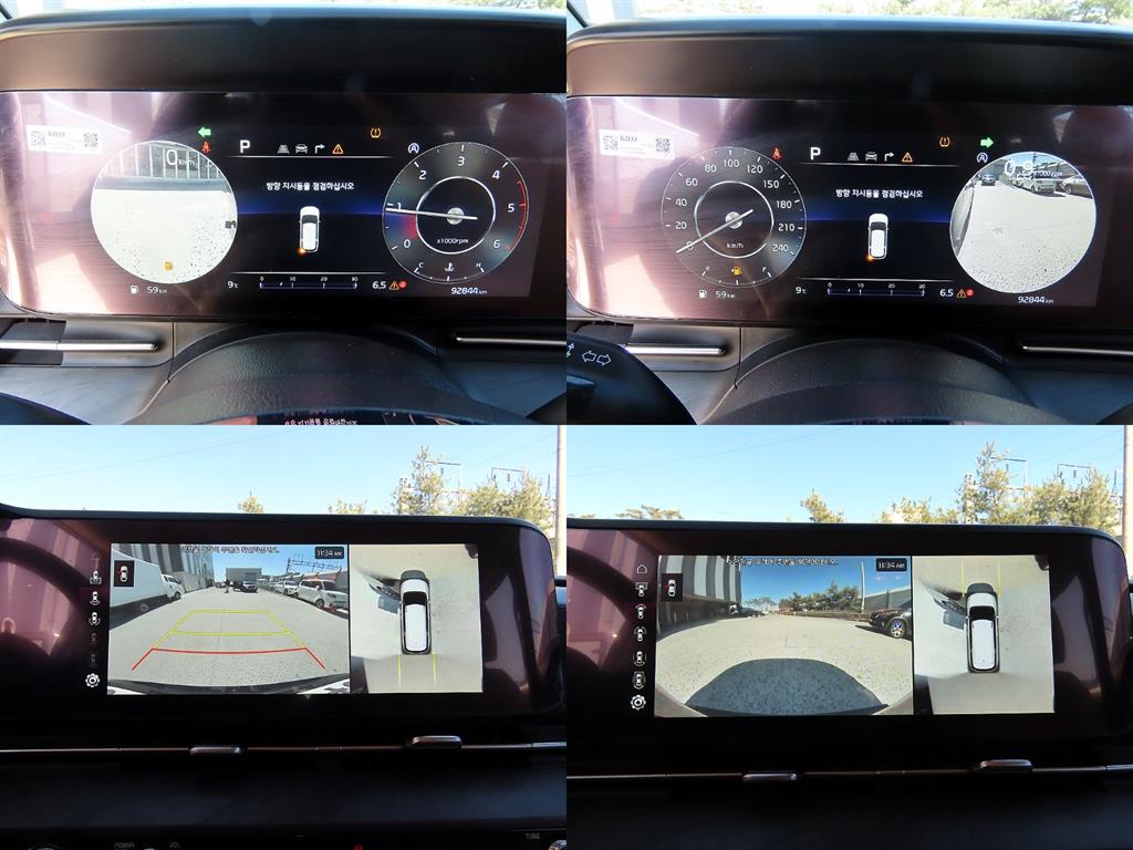 KIA Carnival 2022 Negro - Importación desde Corea - HF Imports Iquique - Foto 18