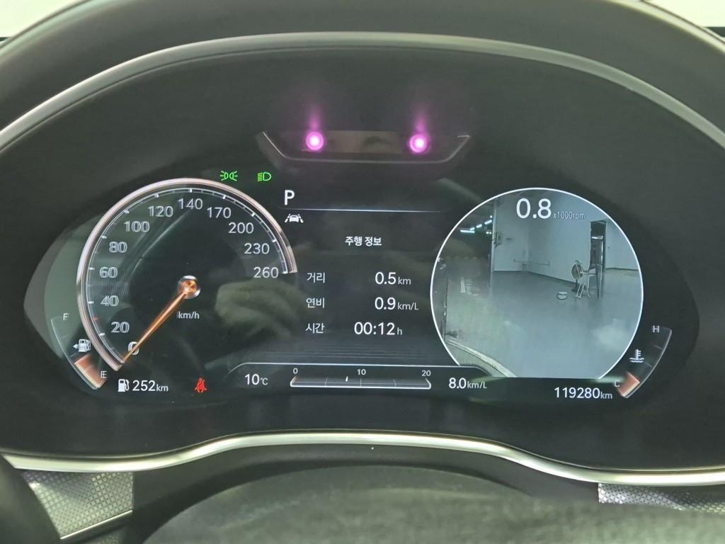 Genesis G80 - Vista 7