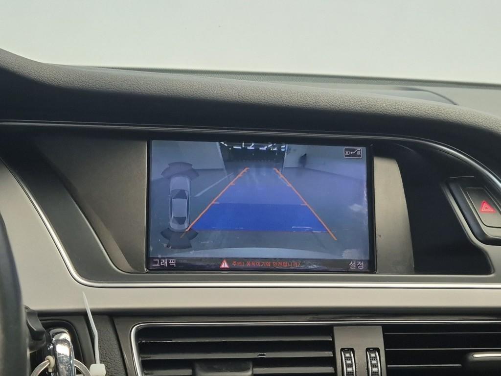 Audi A4 2015 Blanco - Importación desde Corea - HF Imports Iquique - Foto 15