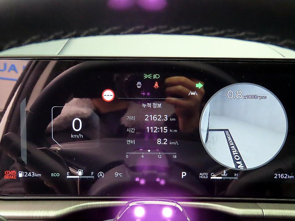 KIA Sportage - Vista 8