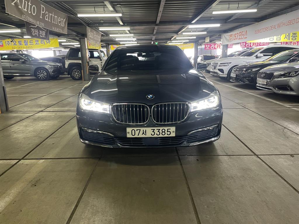 BMW 7 Series 2016 Gris - Importación desde Corea - HF Imports Iquique - Foto 1