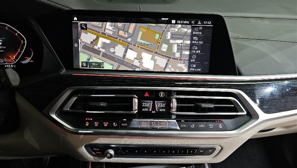 BMW X7 2020 Gris - Importación desde Corea - HF Imports Iquique - Foto 14