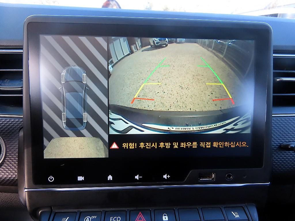 SAMSUNG XM3 2020 Blanco - Importación desde Corea - HF Imports Iquique - Foto 15