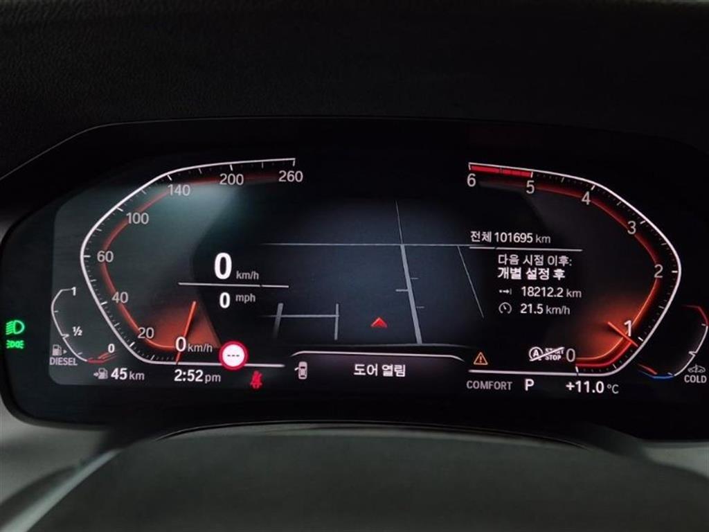 BMW 3 series - Vista 6