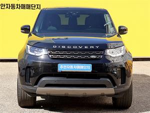 Land Rover Discovery - Vista 2