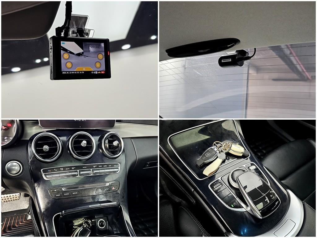 Mercedes Benz C Class 2018 Gris - Importación desde Corea - HF Imports Iquique - Foto 18