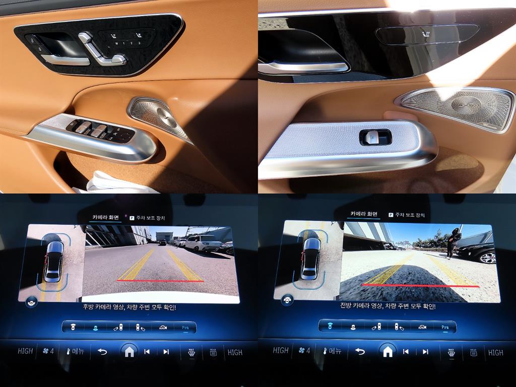 Mercedes Benz E class 2024 Blanco - Importación desde Corea - HF Imports Iquique - Foto 18