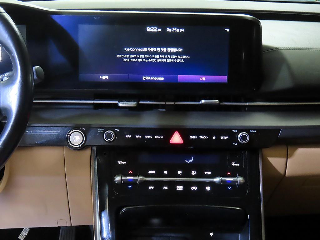 KIA Carnival - Vista 11