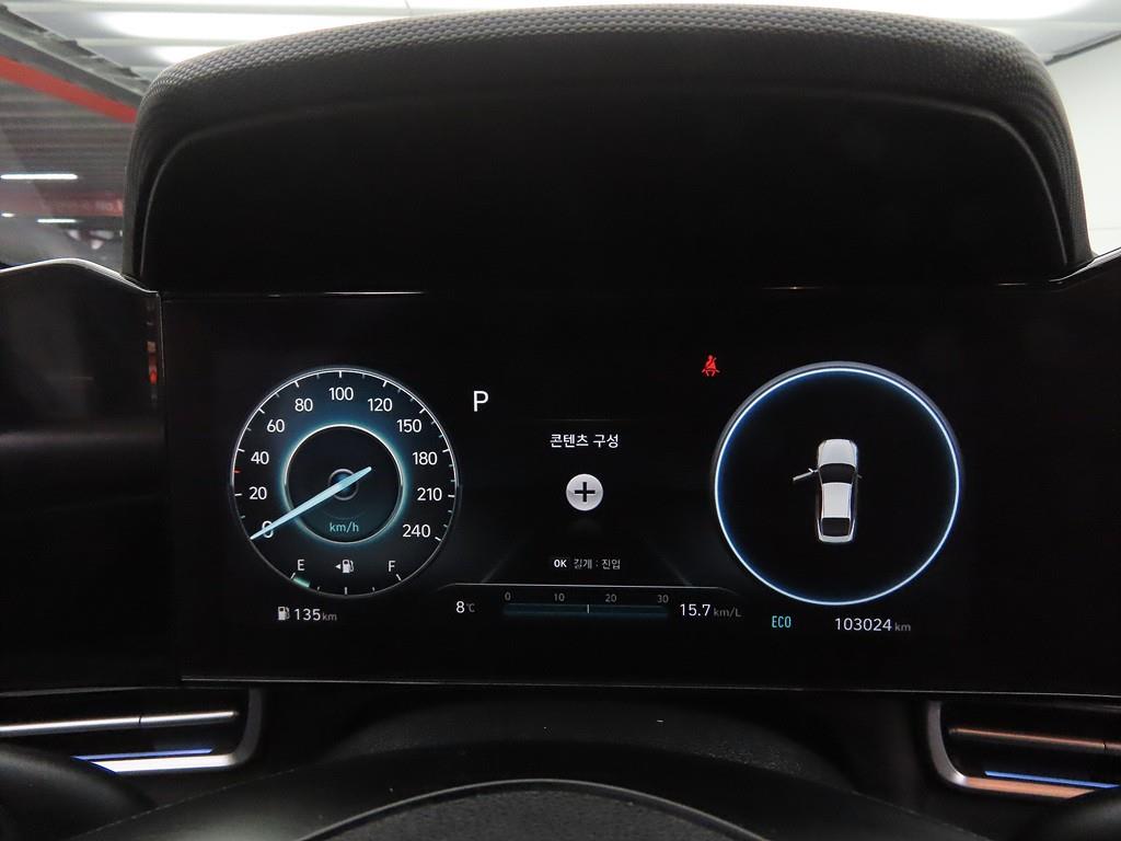 HYUNDAI Avante - Vista 8