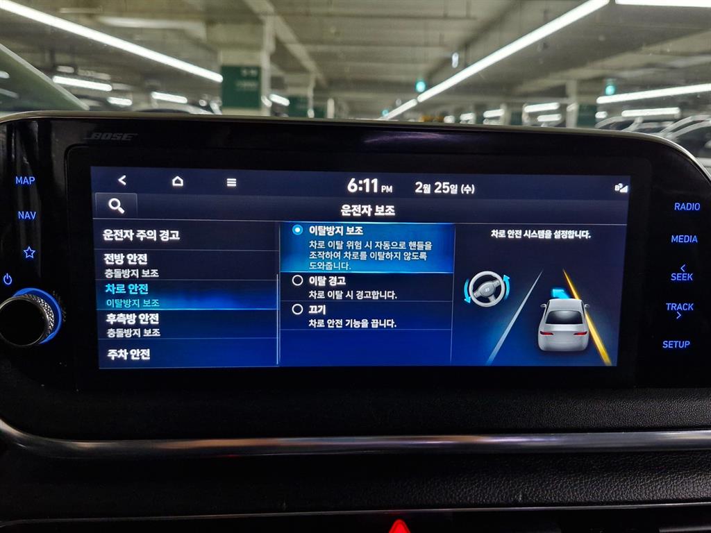 HYUNDAI Sonata - Vista 8