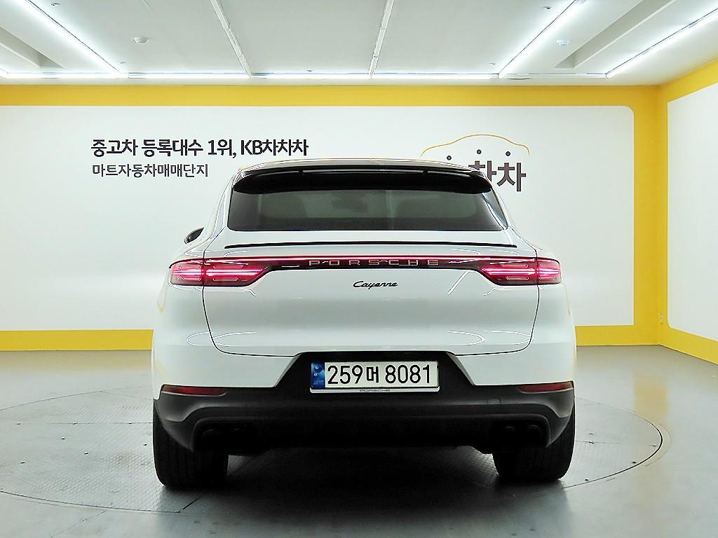 Porsche Cayenne - Vista 3