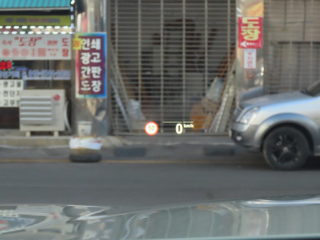 BMW 5 Series 2021 Blanco - Importación desde Corea - HF Imports Iquique - Foto 15