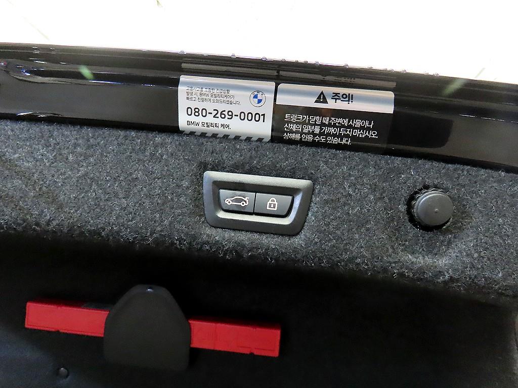 BMW 5 Series 2022 Negro - Importación desde Corea - HF Imports Iquique - Foto 17