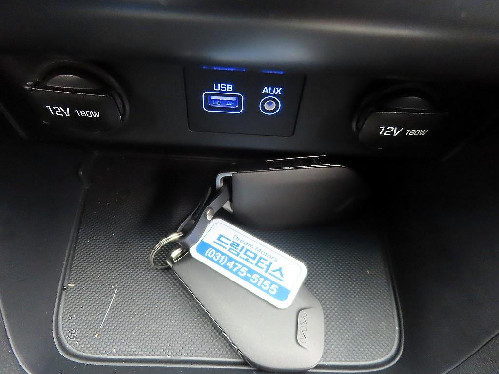 HYUNDAI Sonata 2019 - Importación desde Corea - HF Imports Iquique - Foto 13