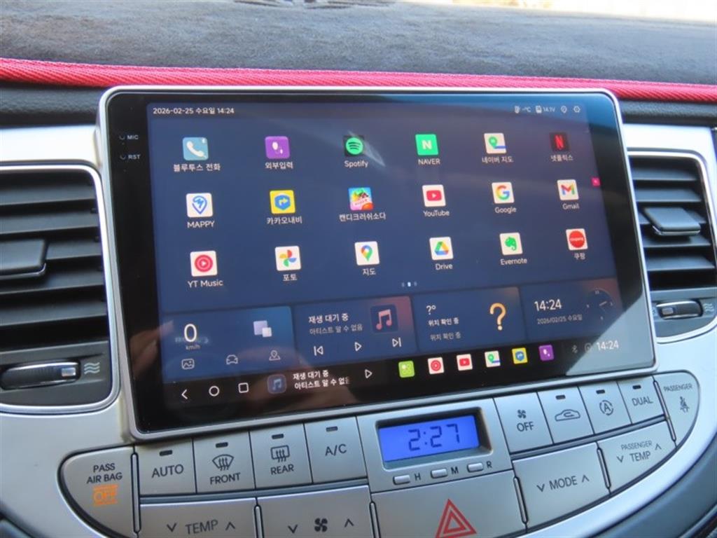 Lexus RX 2012 - Importación desde Corea - HF Imports Iquique - Foto 8