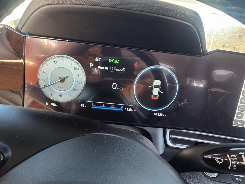 HYUNDAI Avante 2021 Blanco - Importación desde Corea - HF Imports Iquique - Foto 15