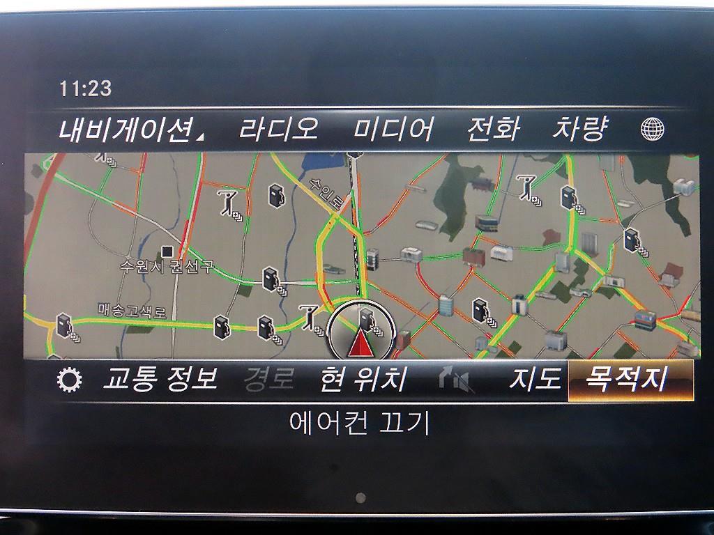 Mercedes Benz C Class 2018 - Importación desde Corea - HF Imports Iquique - Foto 14