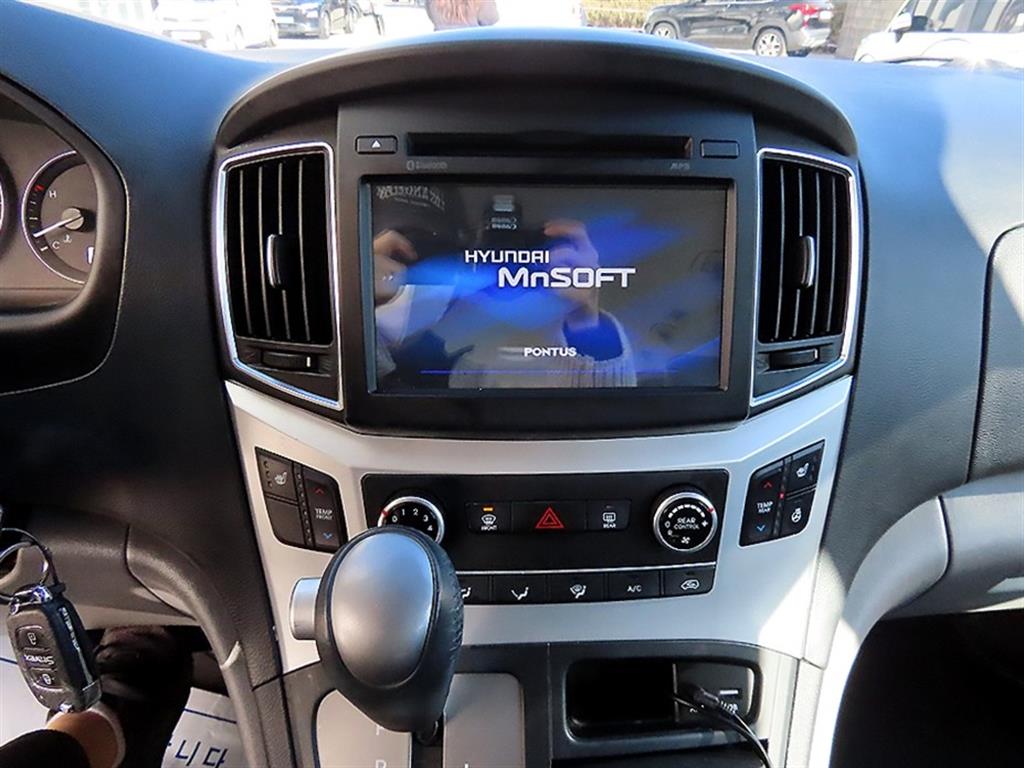 HYUNDAI Starex 2016 Amarillo - Importación desde Corea - HF Imports Iquique - Foto 15