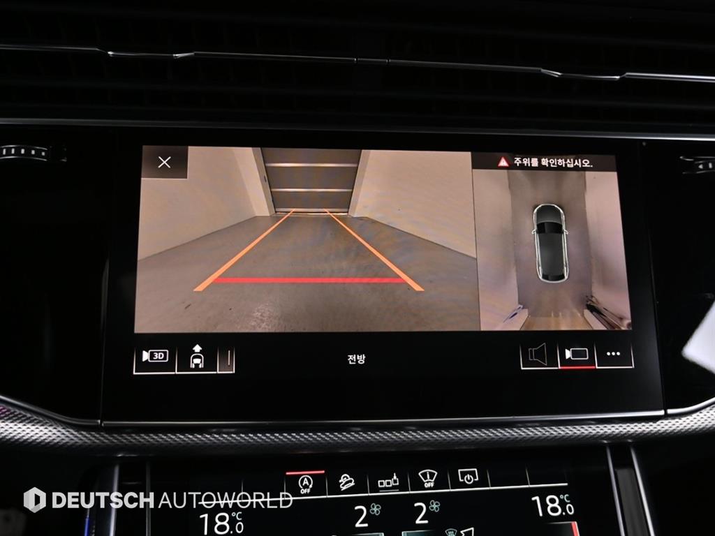 Audi Q8 2020 Negro - Importación desde Corea - HF Imports Iquique - Foto 15