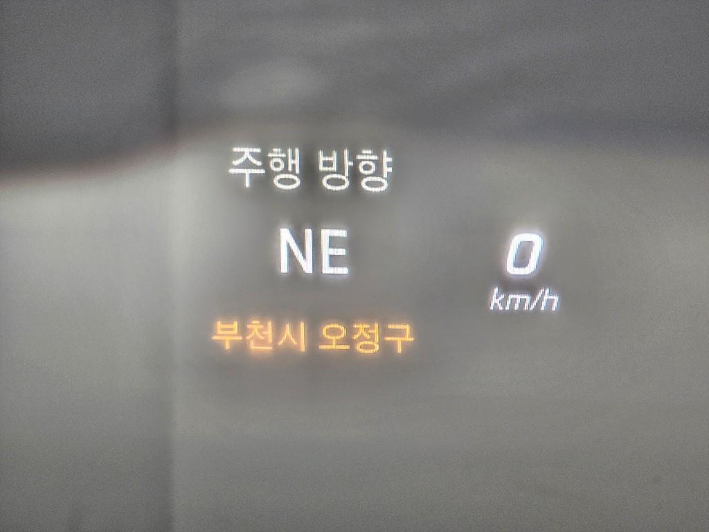 Mercedes Benz C Class 2018 Gris - Importación desde Corea - HF Imports Iquique - Foto 14