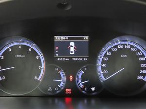 Ssangyong Chairman - Vista 12