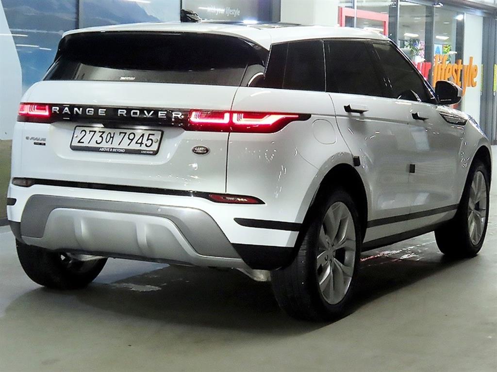 Land Rover Range Rover Bike - Vista 4