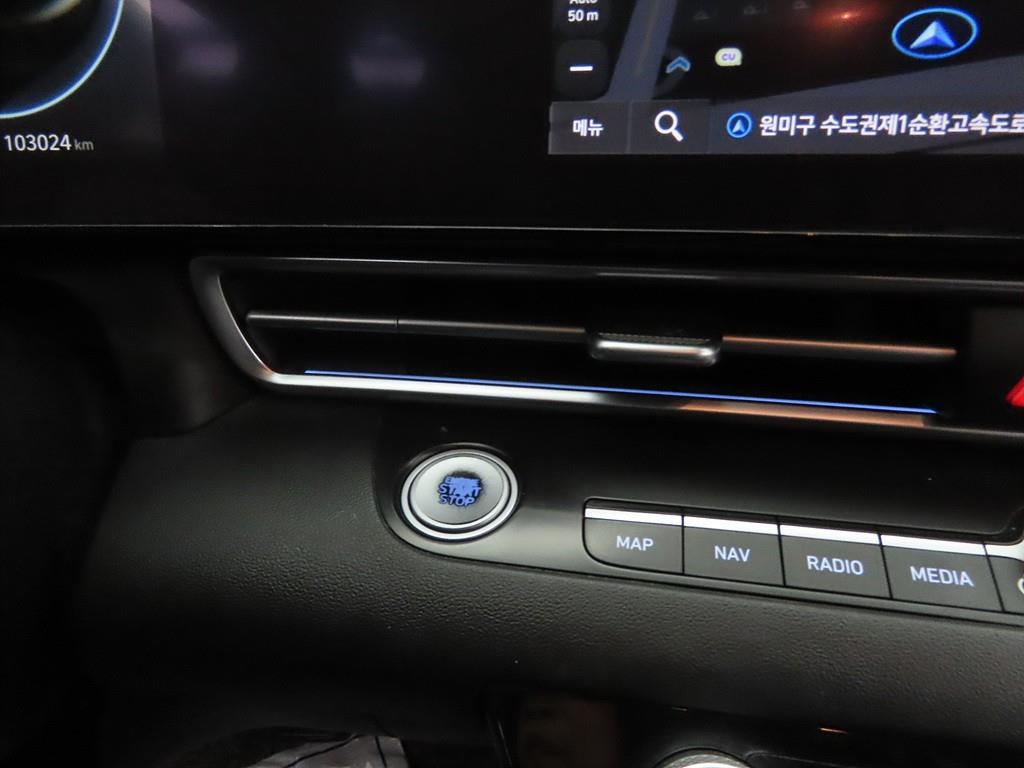 HYUNDAI Avante 2021 Azul - Importación desde Corea - HF Imports Iquique - Foto 16