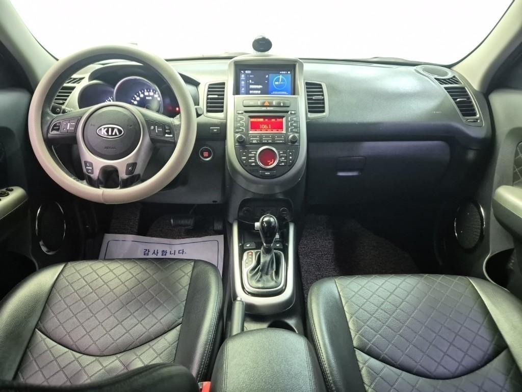 KIA Soul 2012 Blanco - Importación desde Corea - HF Imports Iquique - Foto 13