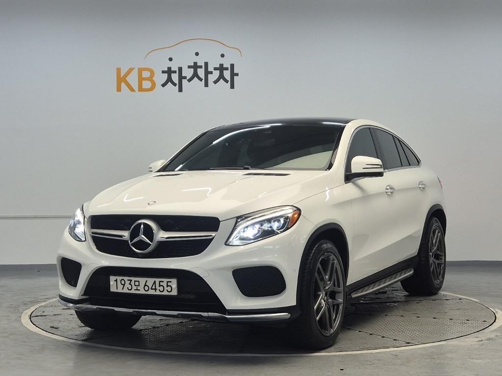 Mercedes Benz GLE Class 2017 Blanco - Importación desde Corea - HF Imports Iquique - Foto 1