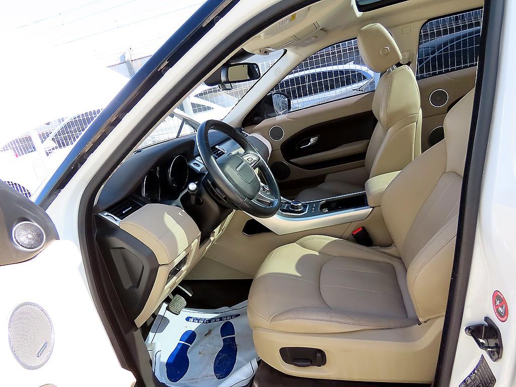 Land Rover Range Rover Bike - Vista 5