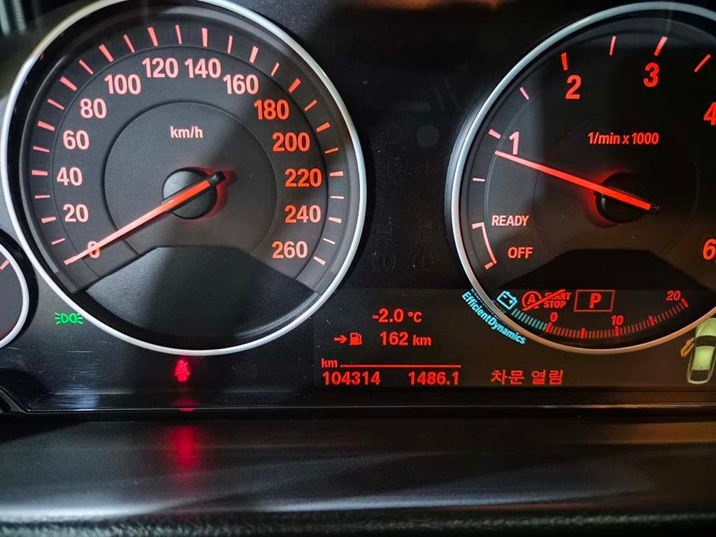 BMW Gran Turismo - Vista 9