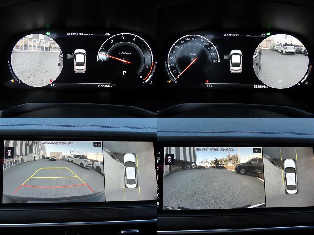 KIA K7 2020 Negro - Importación desde Corea - HF Imports Iquique - Foto 18