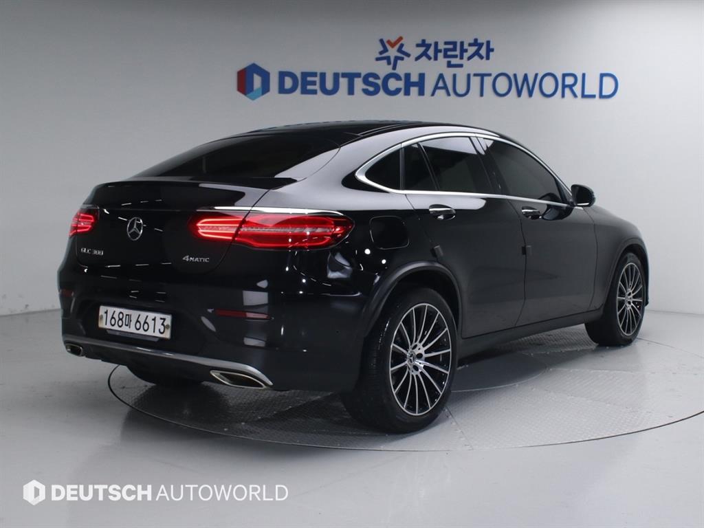 Mercedes Benz GLC Class - Vista 2