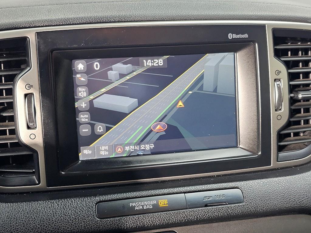 KIA Sportage 2016 Blanco - Importación desde Corea - HF Imports Iquique - Foto 15