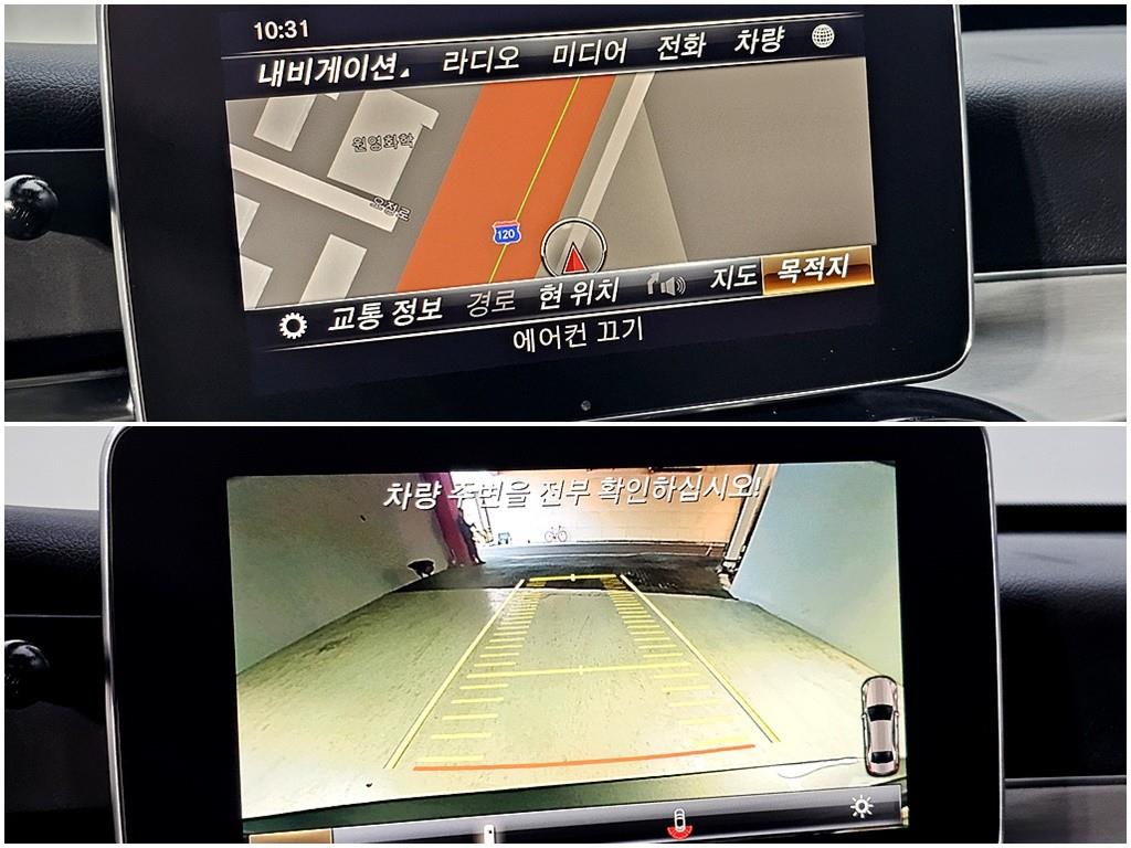 Mercedes Benz C Class 2018 Gris - Importación desde Corea - HF Imports Iquique - Foto 19